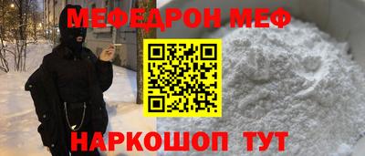 бутират Кулебаки
