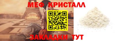 jwh Кунгур