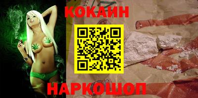 крисы Кумертау