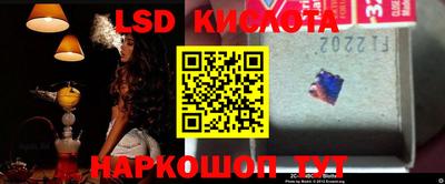 крисы Кумертау