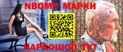бутират Кулебаки