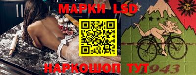 бутират Кулебаки