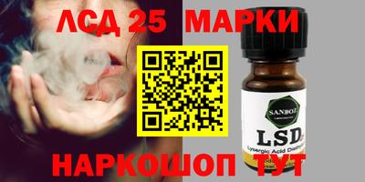 крисы Кумертау