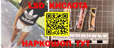 jwh Кунгур