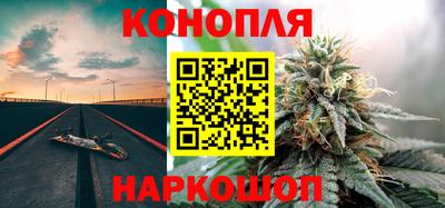 бутират Кулебаки