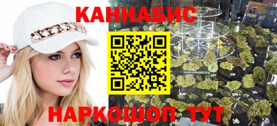 jwh Кунгур