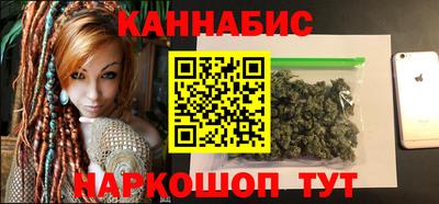 крисы Кумертау