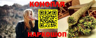 бутират Кулебаки