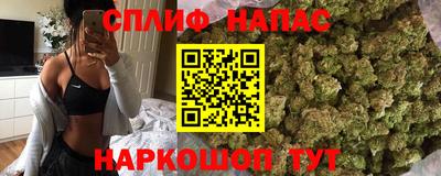 крисы Кумертау