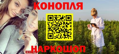 бутират Кулебаки
