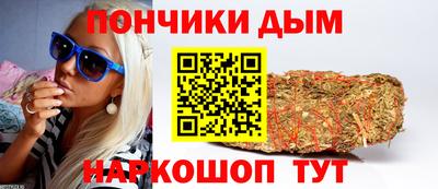 jwh Кунгур