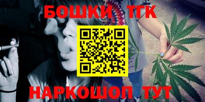 jwh Кунгур