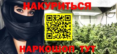 jwh Кунгур