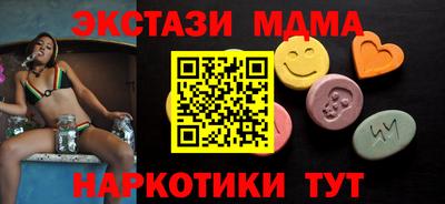 jwh Кунгур