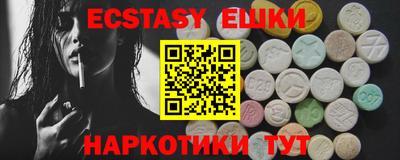 jwh Кунгур