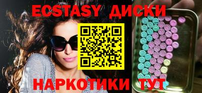 jwh Кунгур