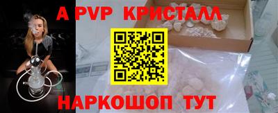 jwh Кунгур