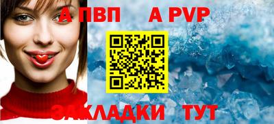 jwh Кунгур