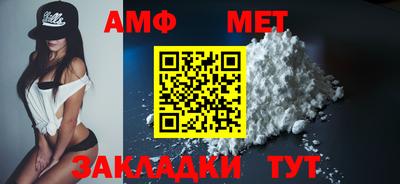 крисы Кумертау