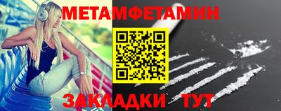 крисы Кумертау