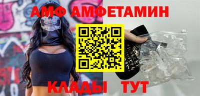 крисы Кумертау