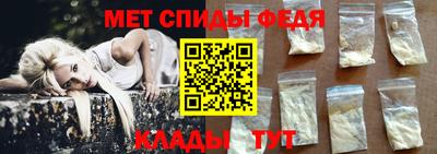 бутират Кулебаки