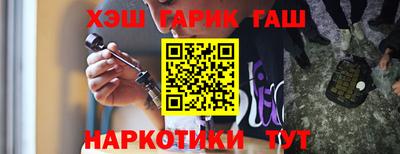 крисы Кумертау