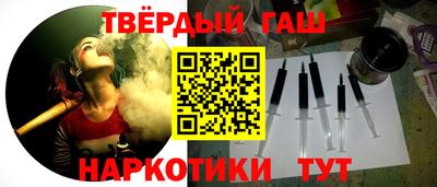 крисы Кумертау