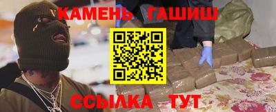 jwh Кунгур