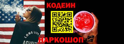 jwh Кунгур